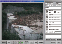 土砂災害斜面防災システム画面