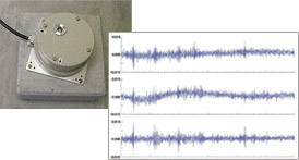 地震観測システム